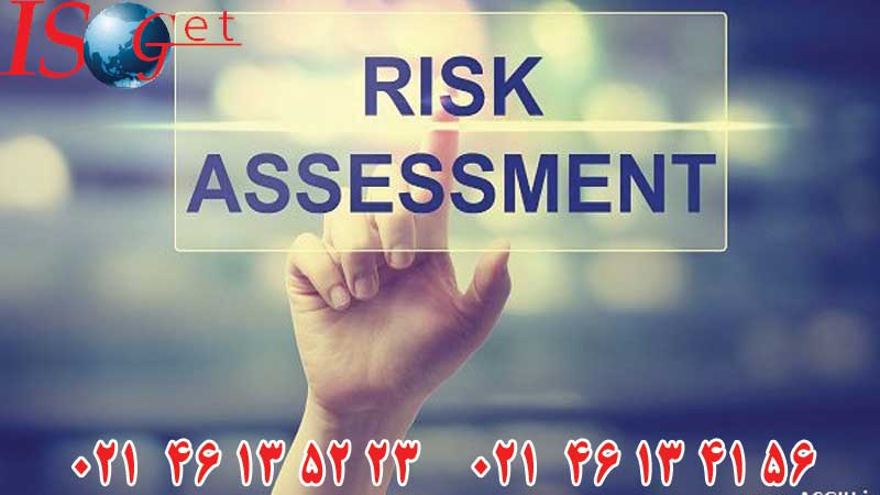 اخذ گواهینامه ایزو 31010 – سیستم مدیریت ارزیابی ریسک